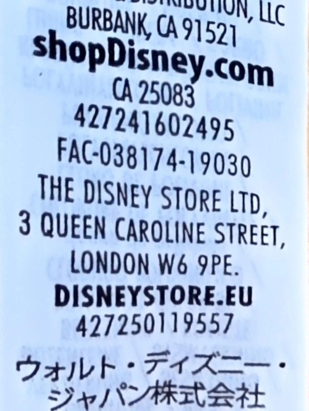 Disney Store Winnie the Pooh London Sketch Yellow Backpack One Size